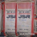 橡膠、塑料,橡膠、塑料工廠制造商,橡膠、塑料產(chǎn)品,橡膠、塑料交易平臺,四川明騰信息技術(shù)(西部商務(wù)網(wǎng))明騰CMS系統(tǒng)