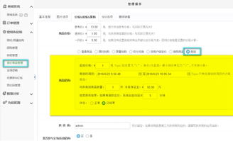 kesion 領先在線教育系統(tǒng) 知識付費系統(tǒng) 免費在線網校系統(tǒng)平臺 在線課堂系統(tǒng) 在線商城系統(tǒng) 在線考試系統(tǒng)及建站cms提供服務商 我們專注在線教育產品研發(fā)