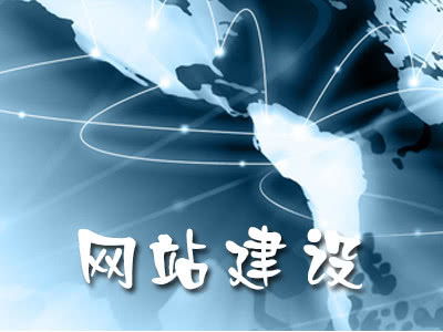 企業(yè)逆襲之路,從一個高品質(zhì)網(wǎng)站開始